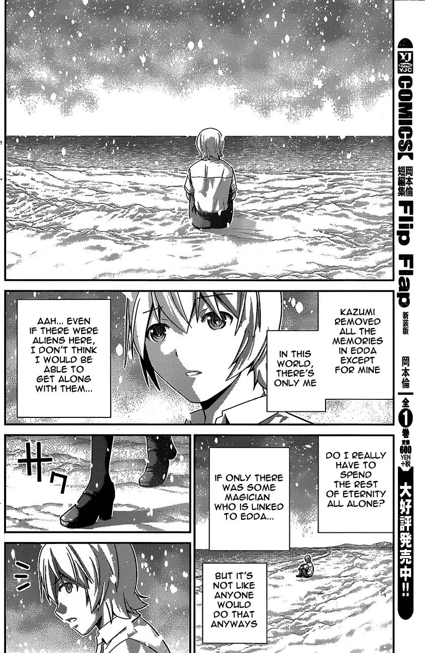 Gokukoku no Brynhildr Chapter 181 15